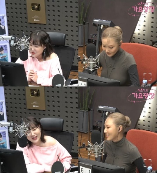 KBS 쿨FM '이은지의 가요광장' 캡처