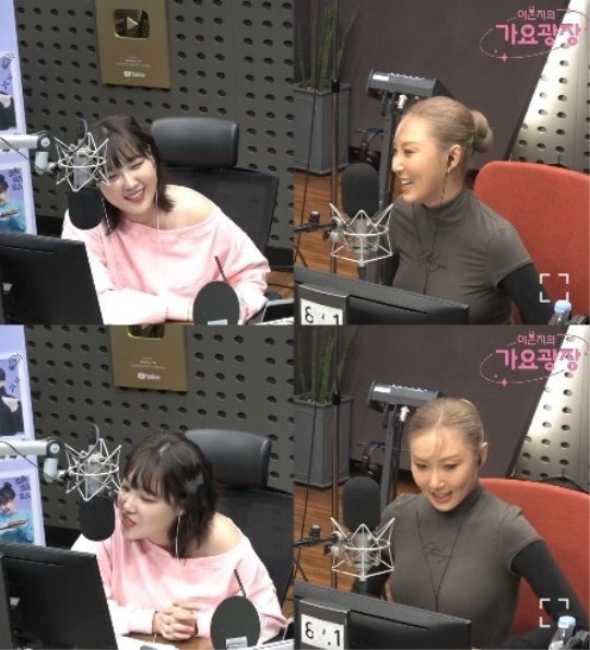 KBS 쿨FM '이은지의 가요광장' 캡처