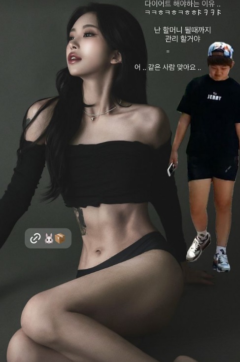 최준희 채널 스토리