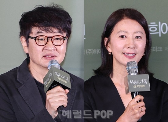 허진호 감독, 배우 김희애/사진=민선유 기자
