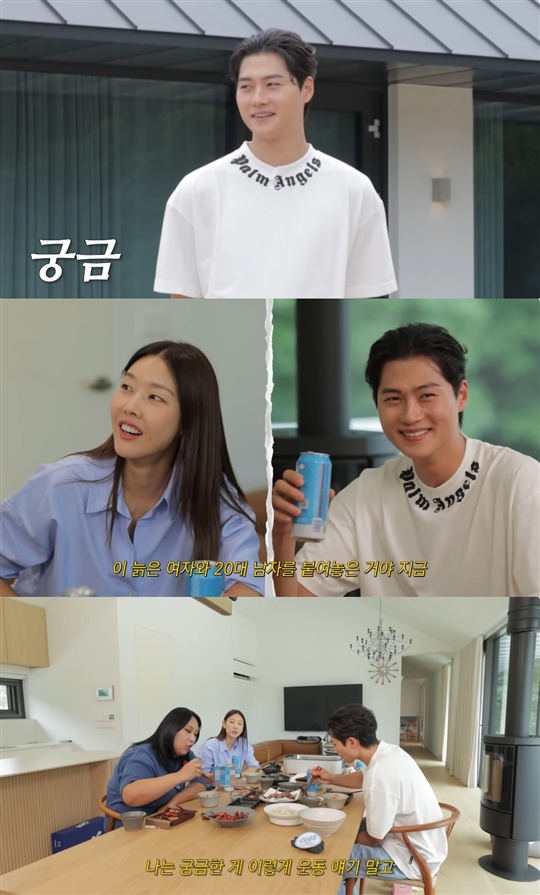 한혜진 유튜브 캡처