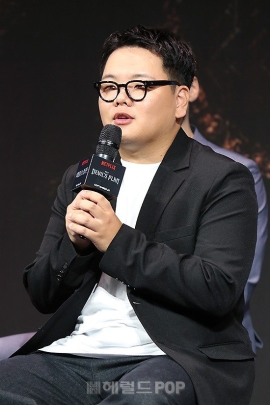 곽튜브/사진=헤럴드POP DB