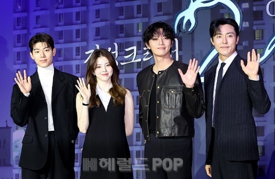 배현성, 한소희, 박서준, 이무생/사진=민선유기자