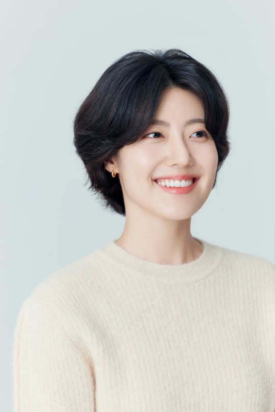 남지현/사진=매니지먼트 숲