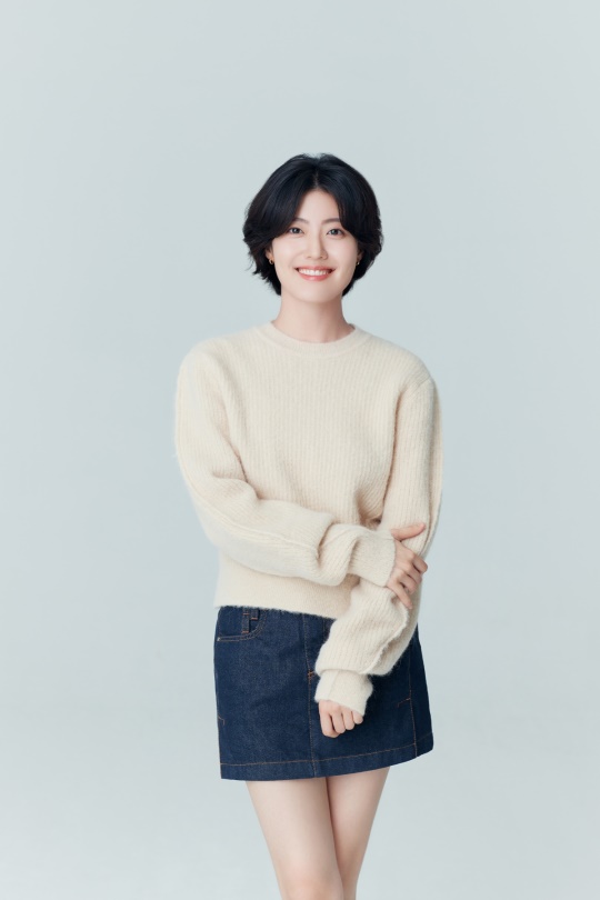 남지현/사진=매니지먼트 숲