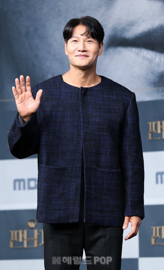 김종국/사진=민선유 기자