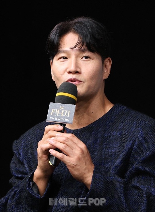 김종국/사진=민선유 기자