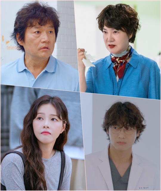 사진 제공: KBS 1TV '결혼하자 맹꽁아!'