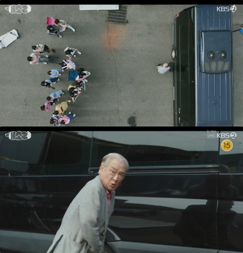 KBS2 '개소리' 방송화면 캡처