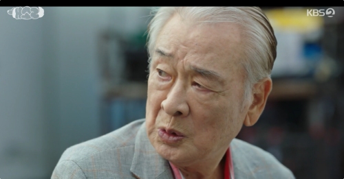 KBS2 '개소리' 방송화면 캡처