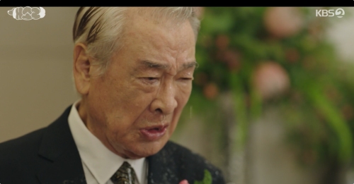 KBS2 '개소리' 방송화면 캡처
