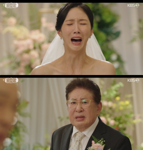 KBS2 '개소리' 방송화면 캡처