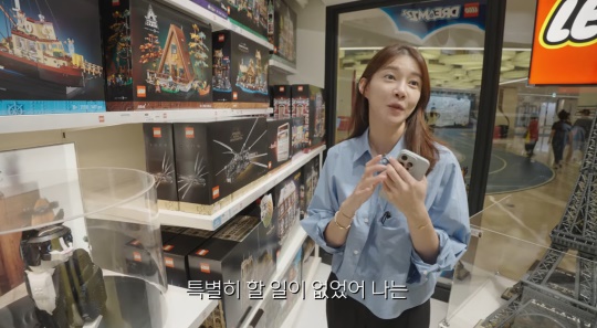 차예련 유튜브 캡처
