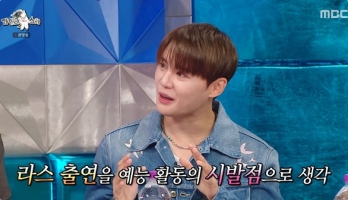 MBC '라디오스타' 방송화면 캡처