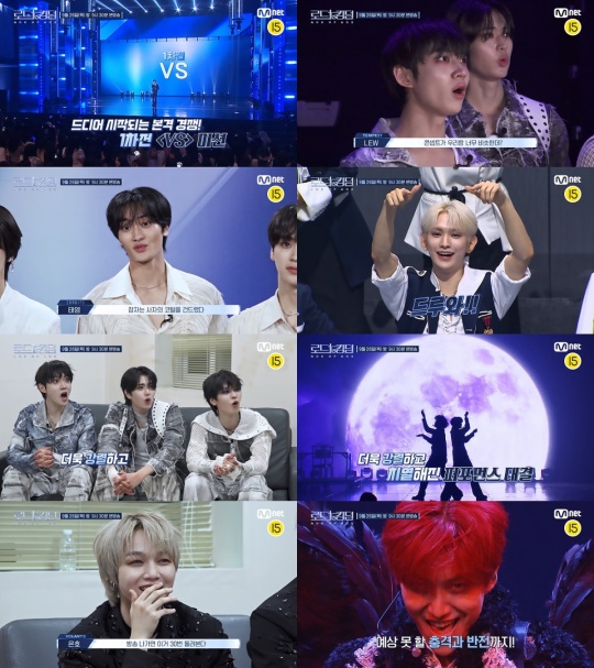 사진 제공 = Mnet '로드 투 킹덤 : ACE OF ACE'