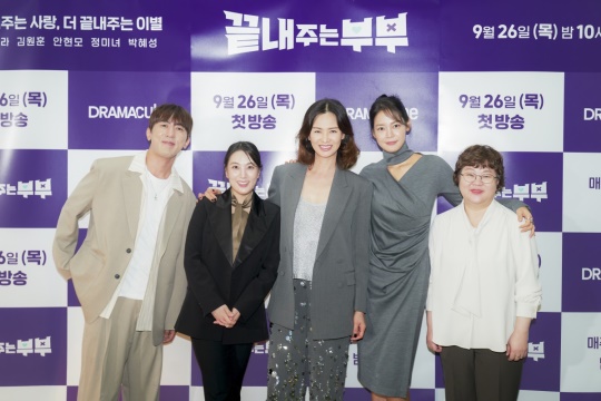 사진=티캐스트 제공