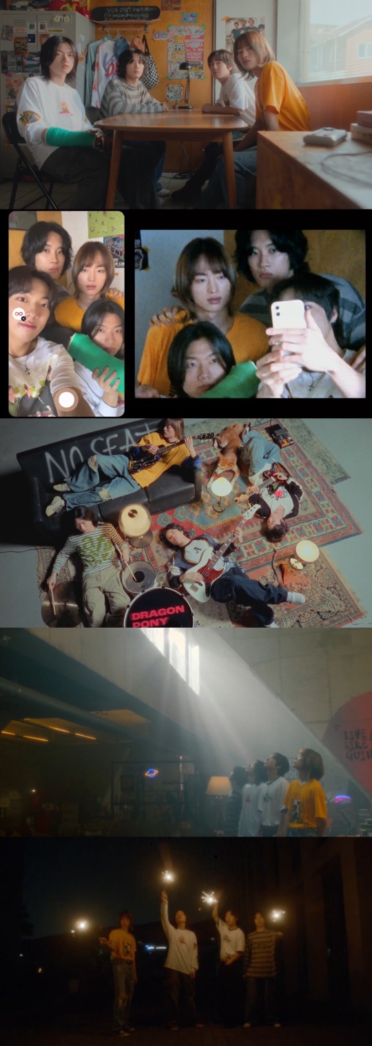 'POP UP' MV 캡처
