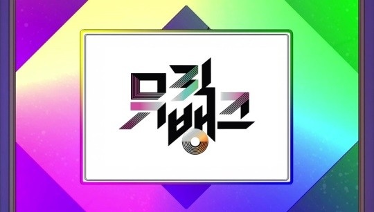 사진=KBS