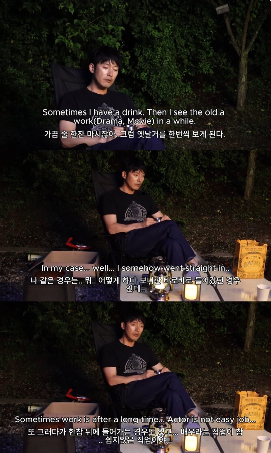 장혁 유튜브 캡처