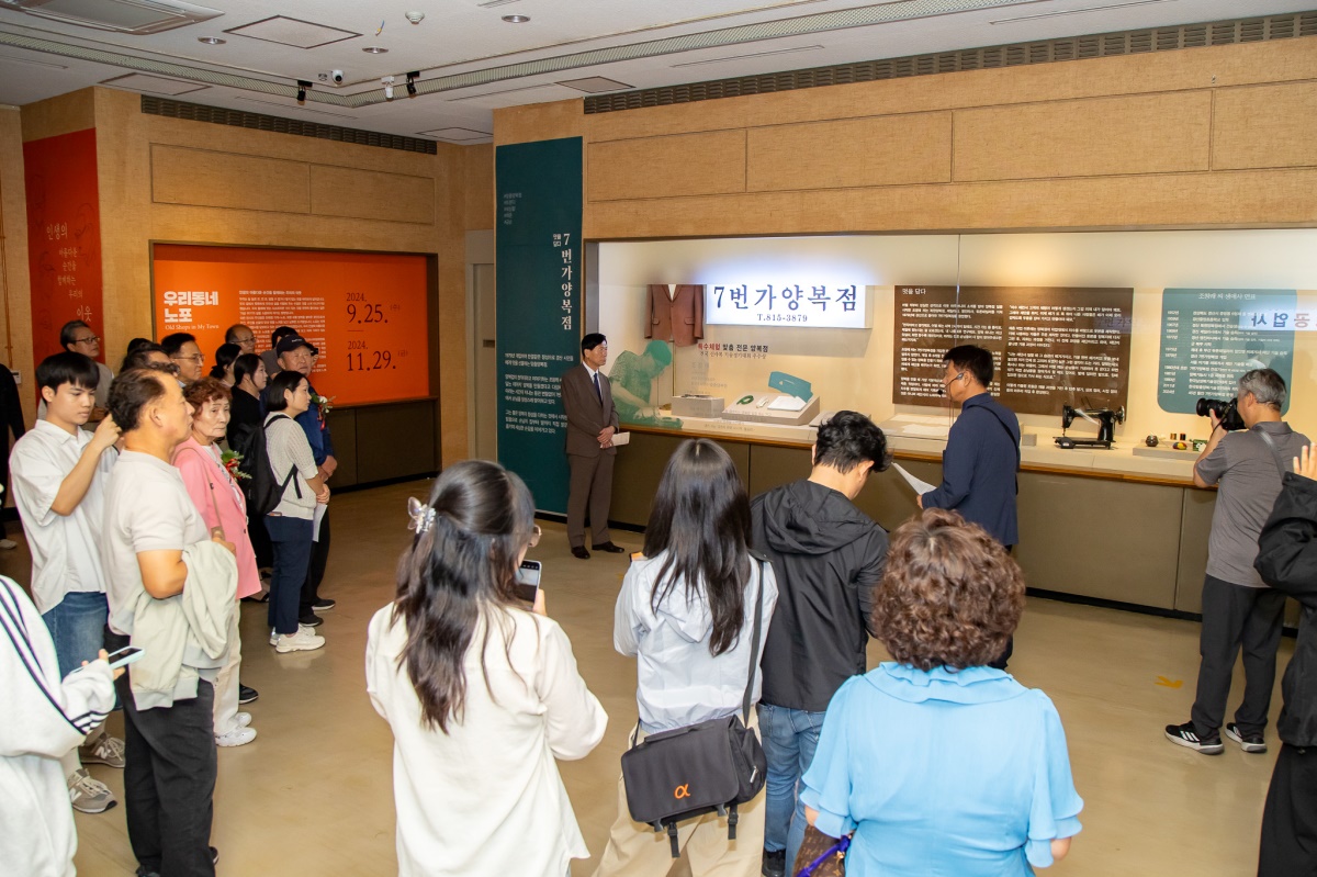 [영남대 제공]