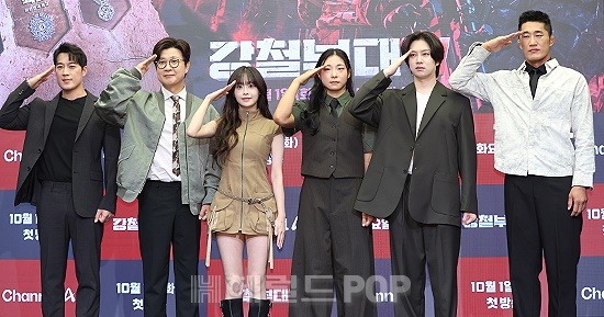 '강철부대W' 주역들/사진=민선유 기자