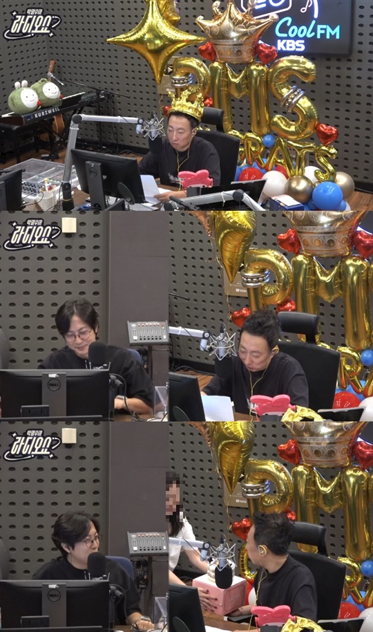 '라디오쇼' 방송캡처
