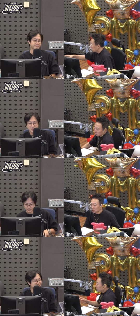 '라디오쇼' 방송캡처
