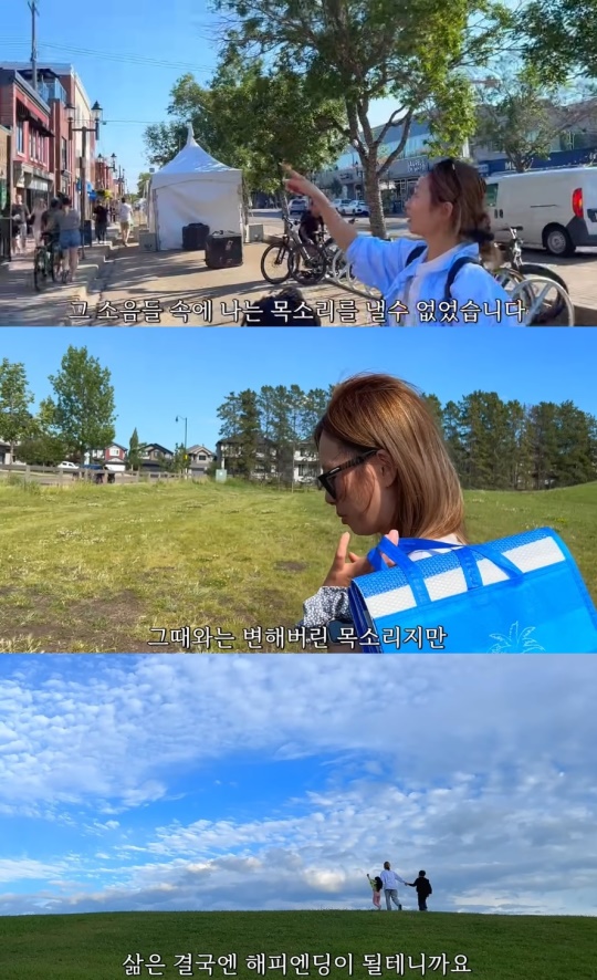 '지훈앤수정' 유튜브 캡처