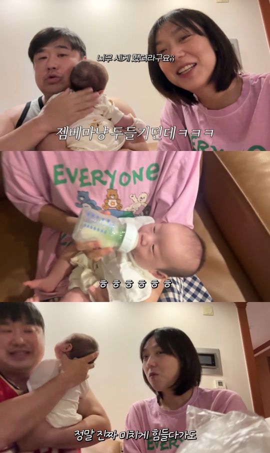 '기유TV' 유튜브 캡처