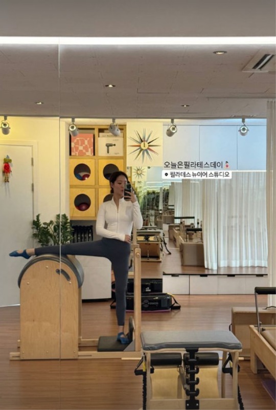 사진=진지희 채널