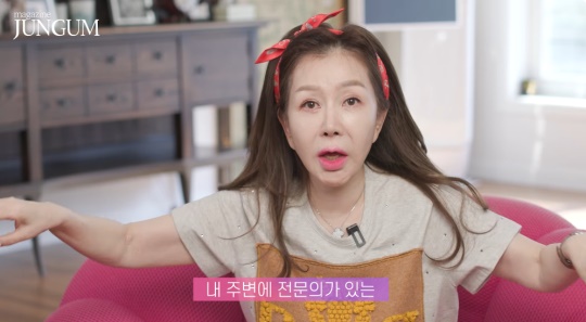 박준금 유튜브 캡처