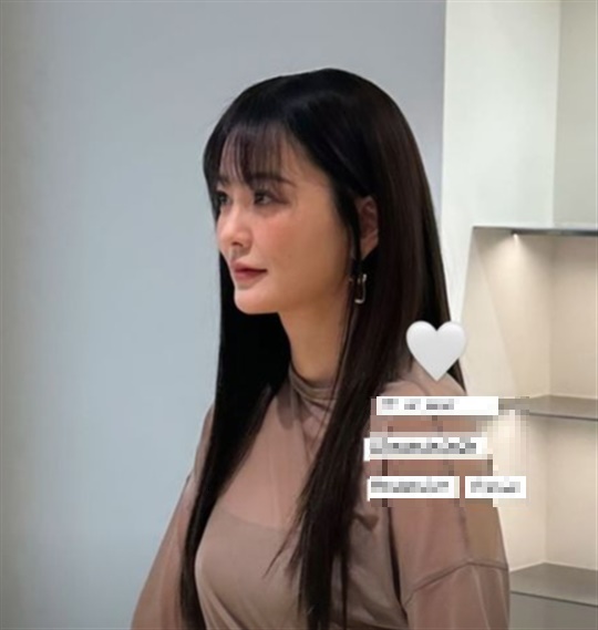 정유미 채널