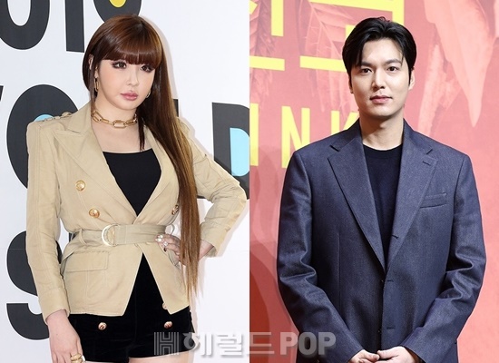 박봄, 이민호/사진=헤럴드POP DB
