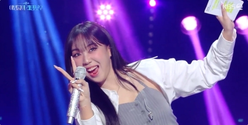 KBS2 ‘더 시즌즈-이영지의 레인보우’ 방송화면 캡처