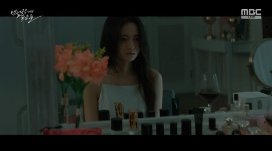 MBC '백설공주' 방송캡쳐
