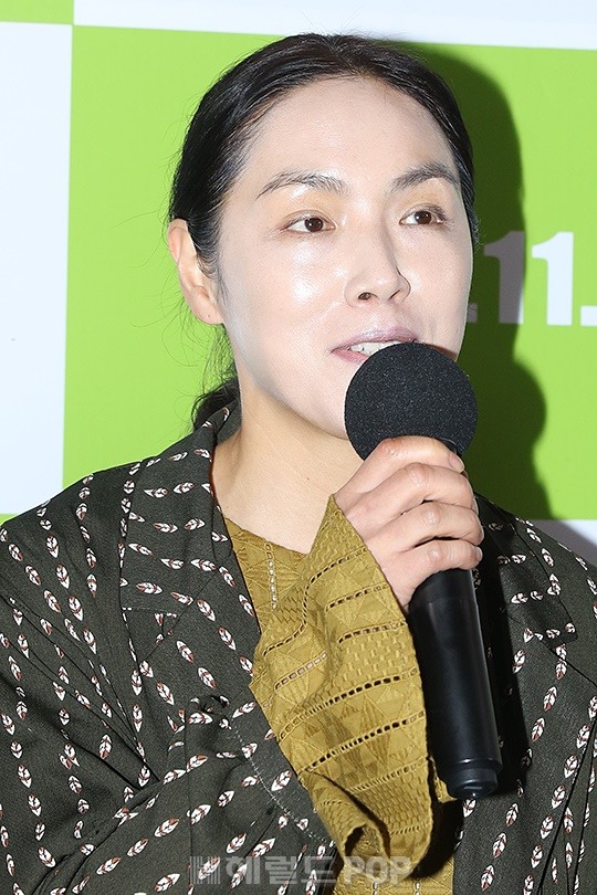 배우 박지아/사진=헤럴드POP DB