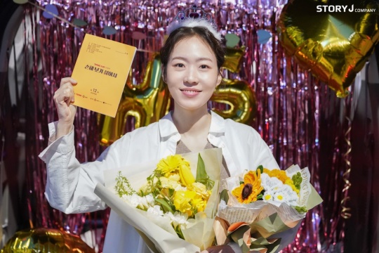 사진 제공 : 스토리제이컴퍼니
