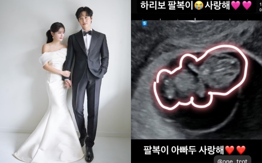 이수민 채널 스토리