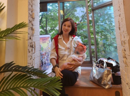 아유미 채널