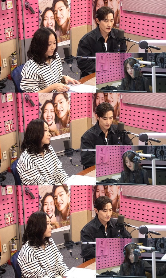 '씨네타운' 보이는 라디오 캡처