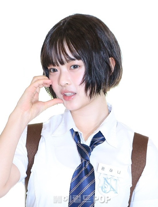 뉴진스 하니/사진=민선유 기자