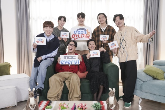 사진제공=MBC 에브리원