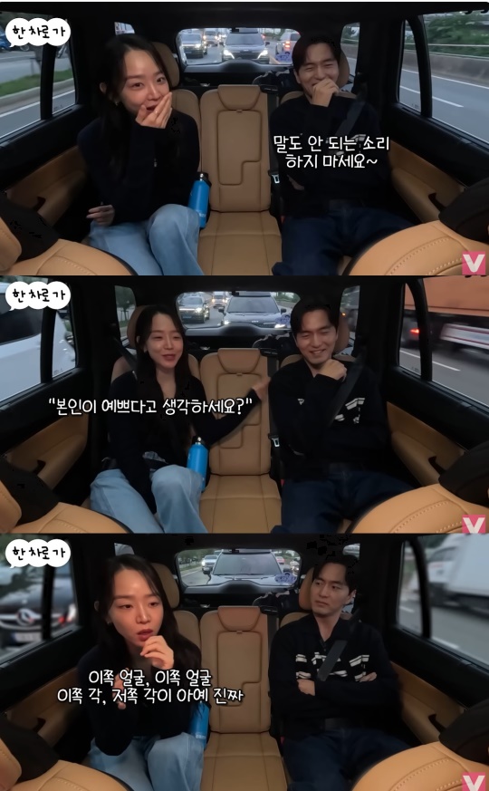 '비보티비' 유튜브 캡처