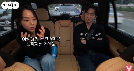 '비보티비' 유튜브 캡처