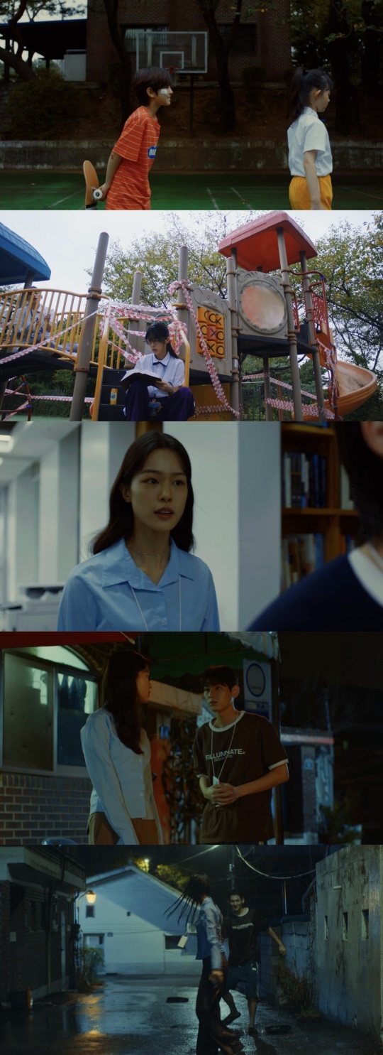 '33'·'OLD TOWN' MV