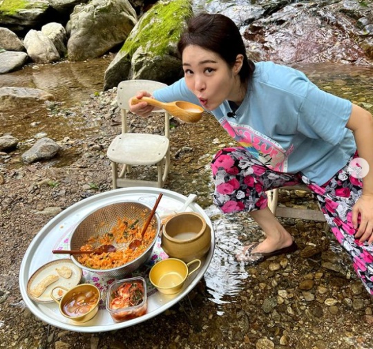 미자 채널