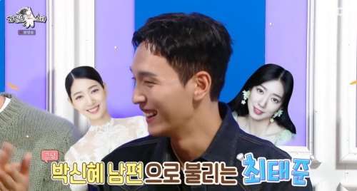 MBC '라디오스타' 방송화면 캡처