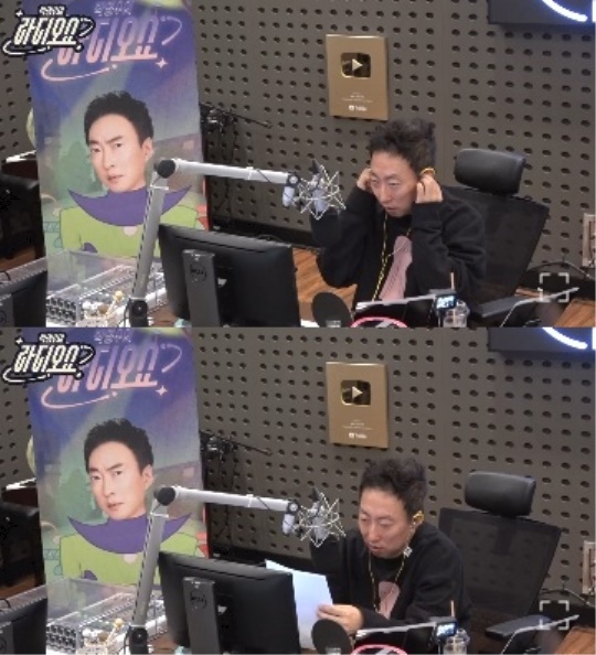 '라디오쇼' 보이는 라디오 캡처