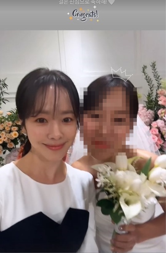 한지민 채널 스토리