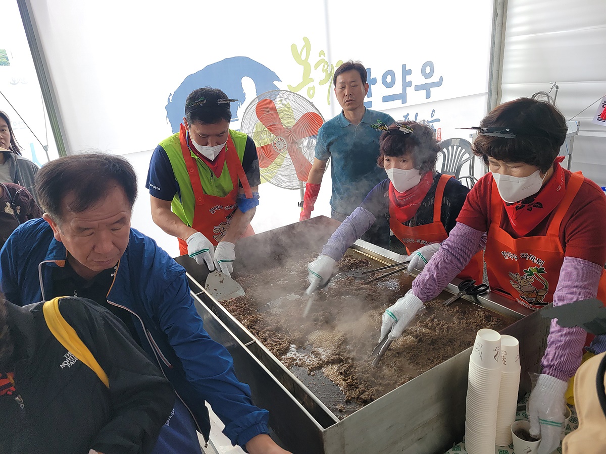 봉화한약우 시식회를 위한 요리 모습.(봉화군 제공)